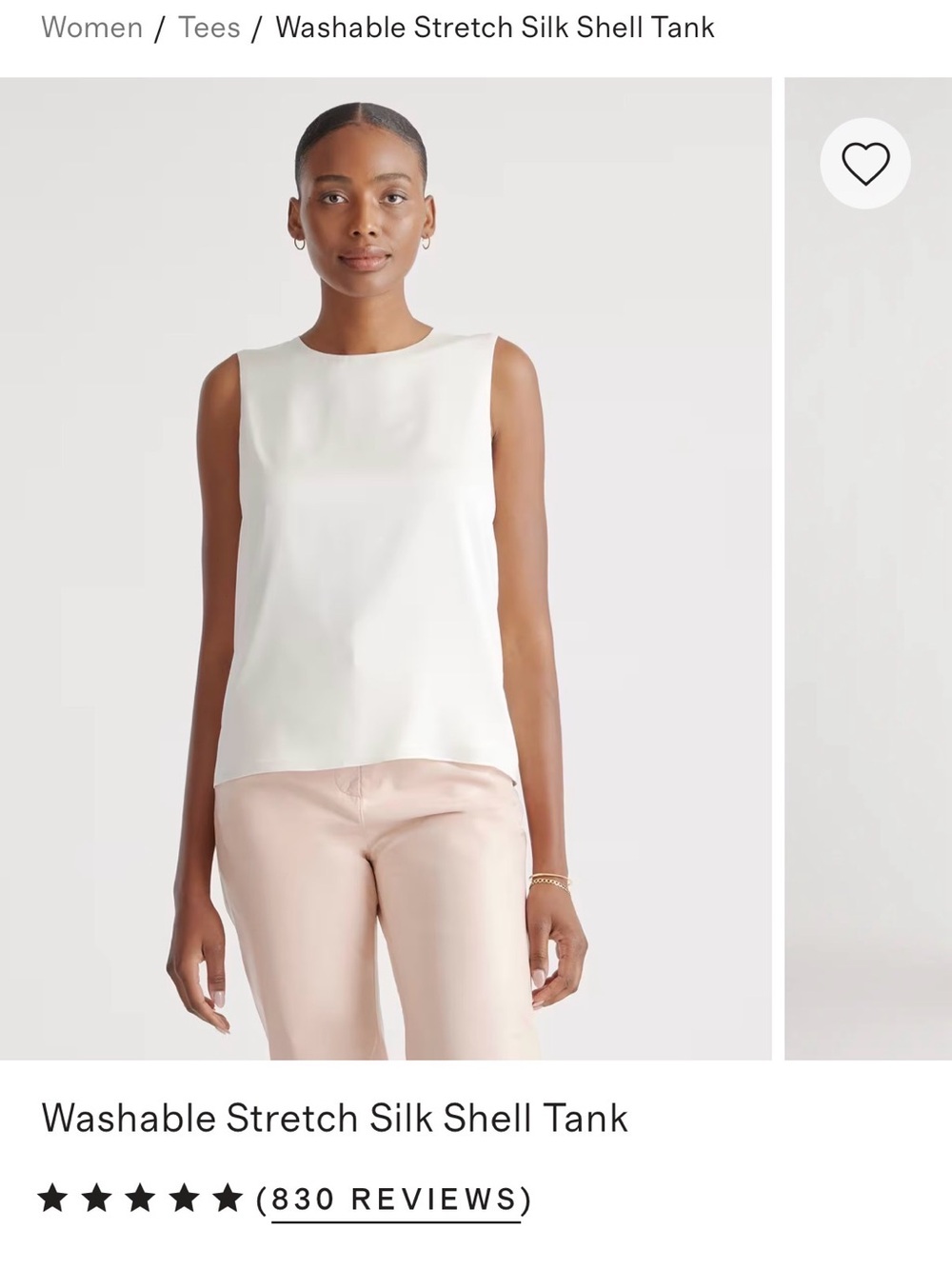 Quince Washable Stretch Silk Shell Tank - White
